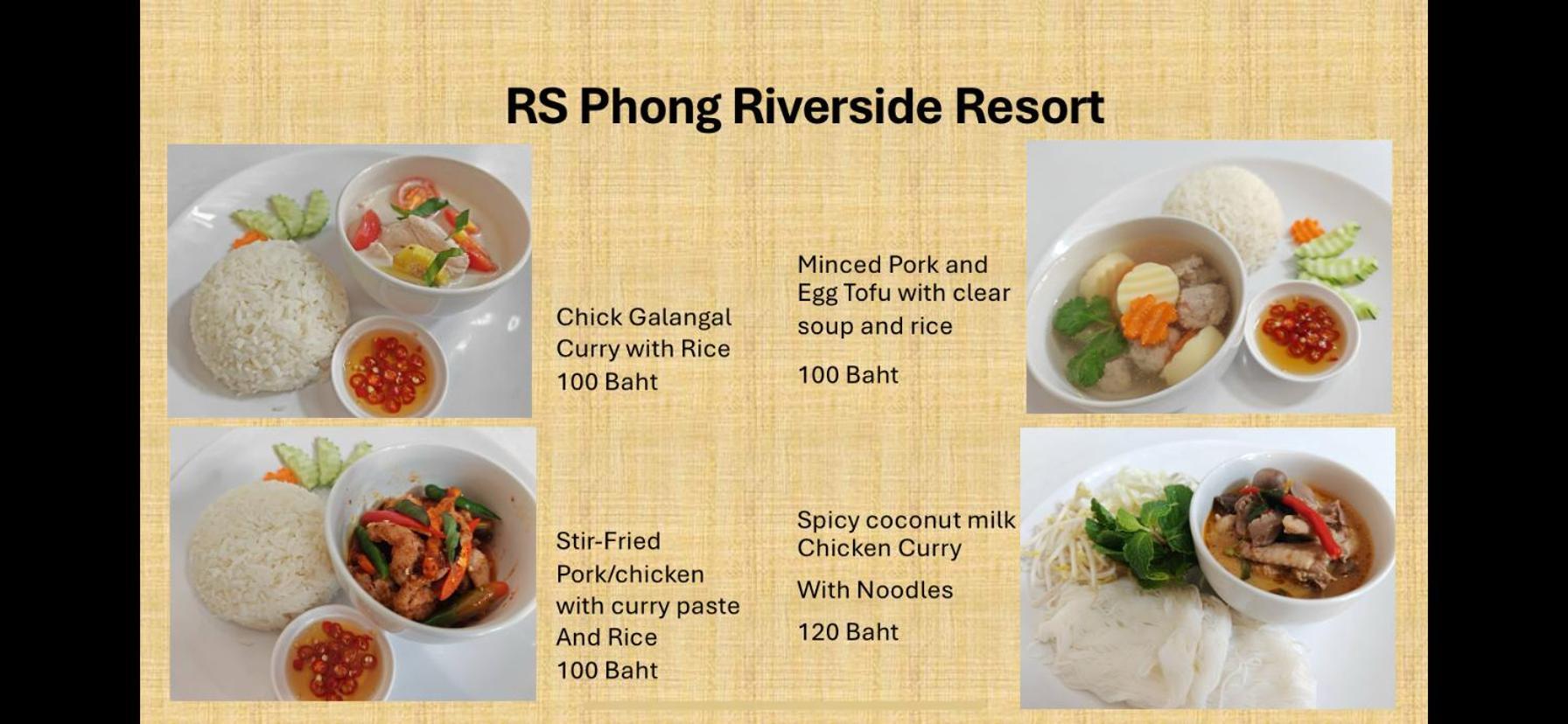 Rs Phong Riverside Resort Кхонкен Екстер'єр фото