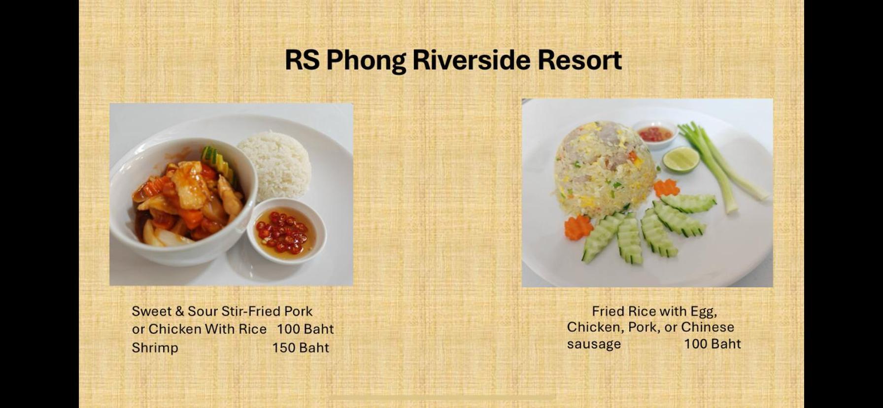 Rs Phong Riverside Resort Кхонкен Екстер'єр фото