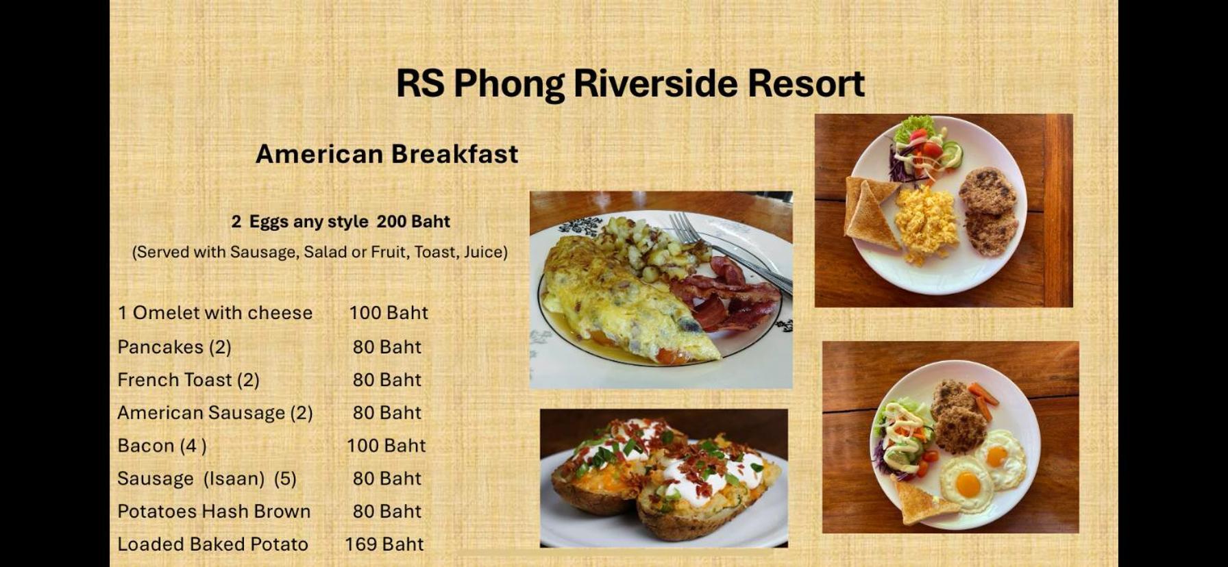 Rs Phong Riverside Resort Кхонкен Екстер'єр фото